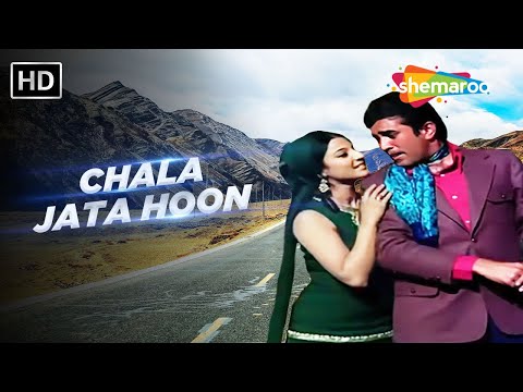 Chala Jaata Hoon cover