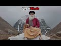 Brahmananda Swaroopa Chant Sadhguru 8 Hour Chaint