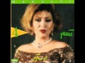 Mahasti - Saghi Bebin | مهستی  - ساقی ببین
