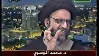 القواسم المشتركة بين الشيعة والسنة3 جزء 3