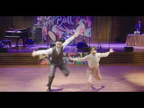 STB 2018 Newcomer Showcase Five Seven & Gloria