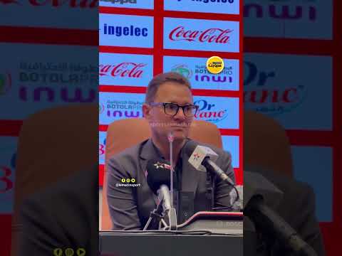 بنهاشم: الرجاء كان يعرف أننا سنفوز ولذلك خفّض إيقاع المباراة