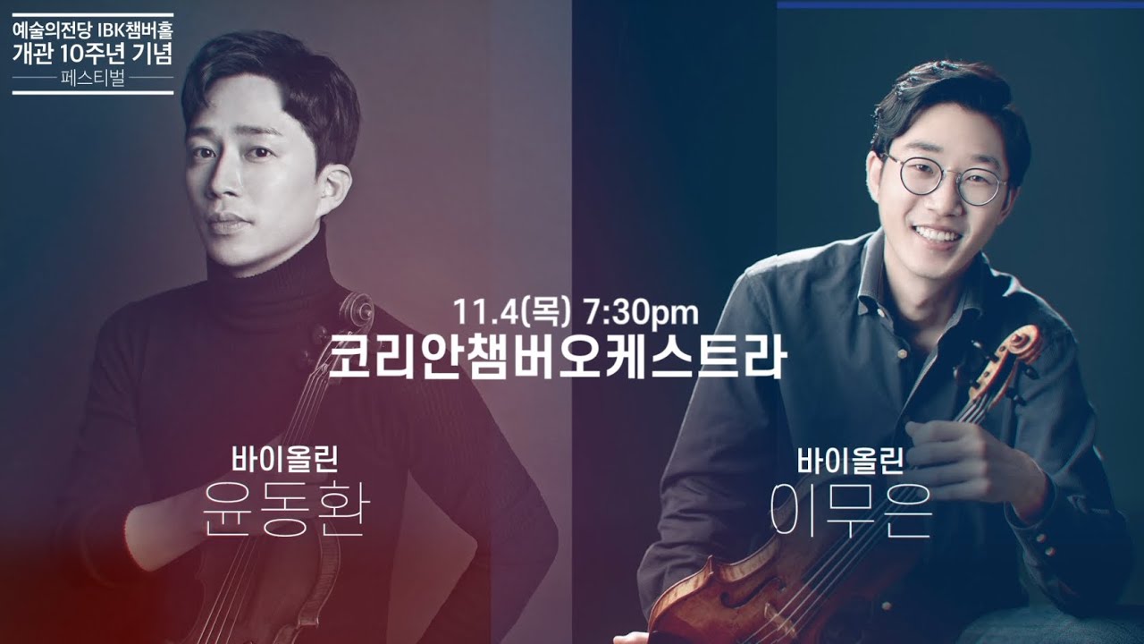 [기업 영상]