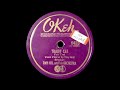 1941 Tiny Hill - 'Fraidy Cat (Tiny Hill, vocal)