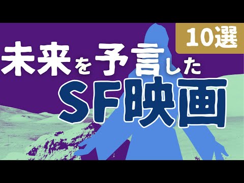 SF シリーズ