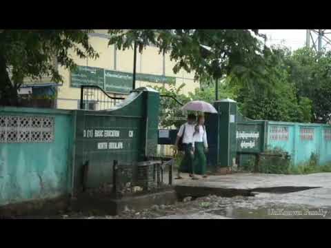 Pyae Gyii ၾကင္နာခြင့္မ႐ွိတဲ့ခ်စ္သူ