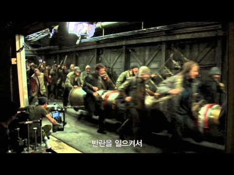 설국열차 (Snowpiercer, 2013) 1차 예고편 (Making Spot) HD