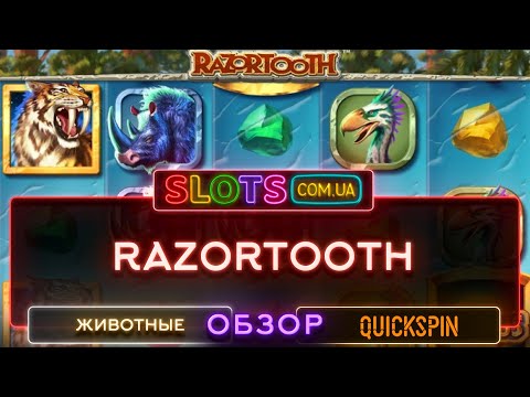 Razortooth