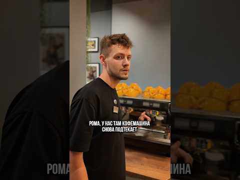 Один за всех, оклад за одного