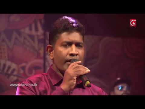 Eka Warak Obata Ma - Manjula Warnakulasuriya | Volare Derana Full Blast 26th September 2021