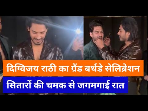 INSIDE video of Digvijay Rathee’s GRAND birthday bash with Chahat Pandey, Chum Darang & others