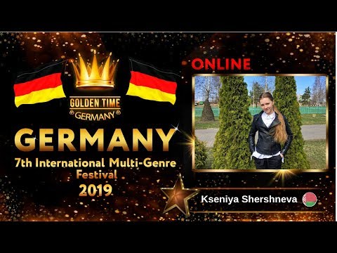 GTG-4114-0090 - Шершнёва Ксения/Kseniya Shershneva - Golden Time Online Germany 2019