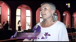 Лилия рах возраст и рост. Лилия рах. Стилист Лилия рах. Лилия рах Байер. Лилия рах дети