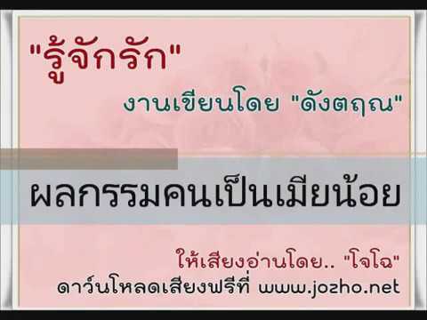 ขาดแรงกว่าการรักษา Fiz.uprazhneniya สำหรับผู้ชายเพื่อเพิ่มความแข็งแรง