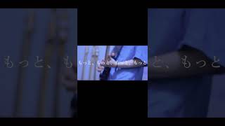 【#言って。】【#shorts】【#ヨルシカ】【#永久機関】プロフよりYouTube fullへ飛べます！  #ヨルシカ  #初音ミク #anime #キタニタツヤ　#盗作再演　#盗作live