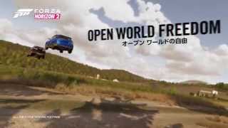 Forza Horizon 2 video 1