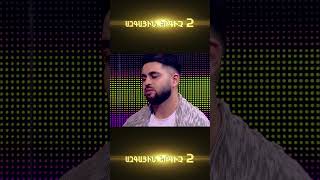 Հայսուպերսթար/Haysuperstar/Հոբելյանական ընտրանի