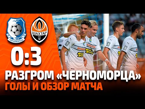 FK Chornomorets Odessa 0-3 FK Shakhtar Donetsk 