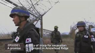 비무장지대 지피 폭파장면 포함 dmz the road to peace 4k  트레일러 , 김성화 감독 - 픽프 매거진