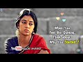 Breakup Sundari Kannal Oru Sethi Bgm Thalapathy Sad Bgm