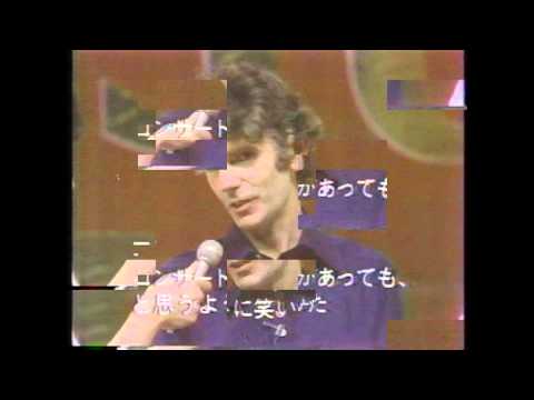 Philip Jone Brass Ensemble Plays in Hiroshima 1979