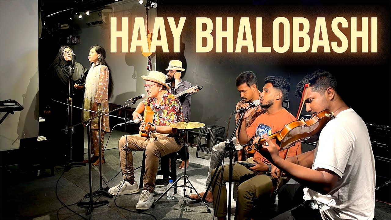 Haay Bhalobashi – Live Experimental Cover || The DOAS Band ft. Sazed Ul Alam