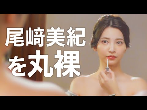 「バチェロレッテ」:マキシムは自分の心が誰に対して鼓動しているのか分からない