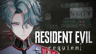 【Resident Evil Requiem】Hang in there Grace... (2)【NIJISANJI EN | Freodore】※SPOILERS