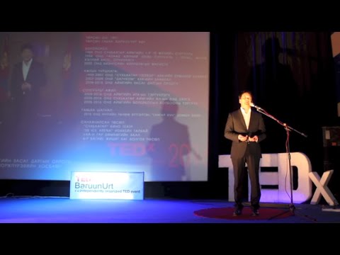 "The Secrets to Large-Scale Success" | Khosbayar D. | TEDxBaruunUrt