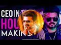 Sarkar CEO In The House Video Song Tamil Thalapathy Vijay