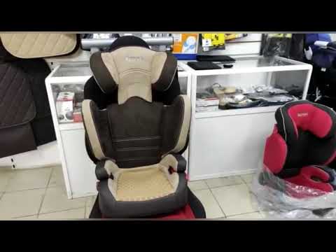 Автокресло Kenga BH2311 Isofix группа 2-3 с 15 до 36 кг с изофиксом