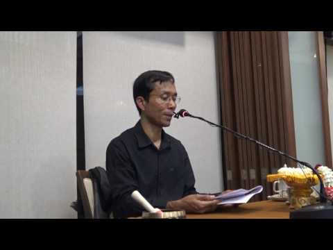 050-ผู้มีความเพียรต่อเนื่องในอิริยาบถ 4