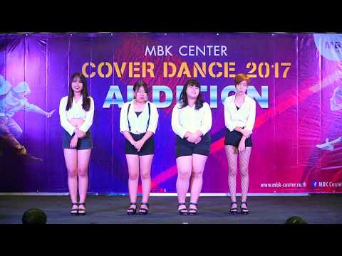170729 "MiNiSIS" (Comment) @ MBK Center Cover Dance'17(Audition Round)