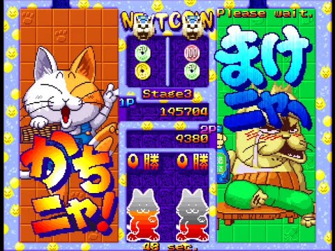両替パズル もうぢや