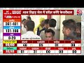 CM Kejriwal Latest News: सरेंडर करने से पहले CM केजरीवाल Delhi में AAP के मुख्यालय पहुंचे | Aaj Tak - Video