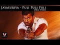 Jayasuriya - Puli Puli Puli | Lyric Video | Vishal, Kajal Aggarwal | D Imman | Suseenthiran