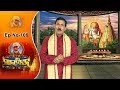 ବାବାଙ୍କ ଆରତୀ ଦର୍ଶନର ମହତ୍ତ୍ୱ Sai Chintan Ep 106 Impor