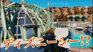 【実況】いざ夢の国へ!!「フォートナイト」「東京ディズニーシー」