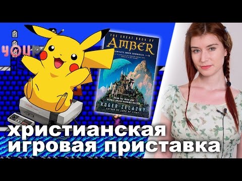 Pokemon Go популярнее кино для взрослых