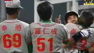 [分享] 潘威倫生涯被炸裂打者