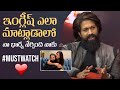 Rocking Star Yash Superb Words About His Wife Radhika Pandit KGF Chapter 2 Manastars