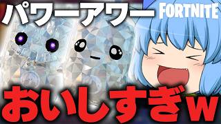 【フォートナイト】精霊集めデビュー！ジュエルアワーでパワーアワーに初めて参加してみた結果【天才チルノの珍フォートナイト/ゆっくり実況】Part427