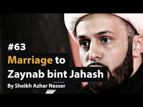 [63] Sa'd's Burial & Marrying Zaynab bint Jahash | Life of Prophet Muhammad | Sheikh Azhar Nasser