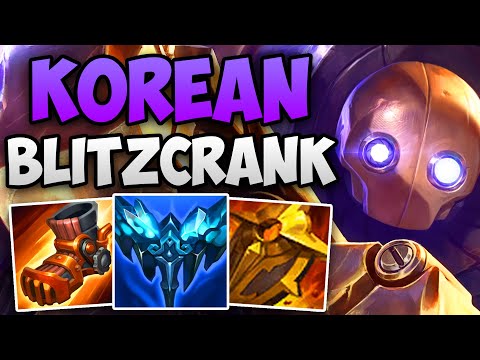 THIS KOREAN CHALLENGER BLITZCRANK MAIN IS AMAZING! | CHALLENGER BLITZCRANK SUPPORT GAMEPLAY | 13.17