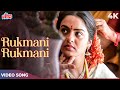 Rukmani Rukmani Hindi Song in 4K | Baba Sehgal, Shweta | A. R Rahman | Arvind Swamy, Madhu