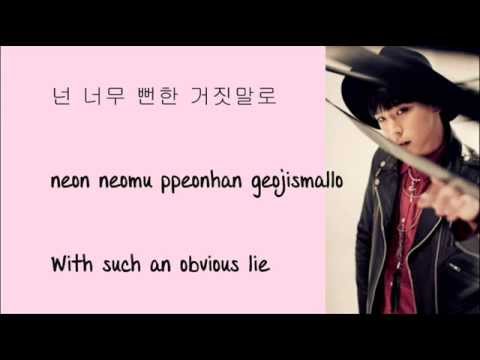 B A P – Blind Lyrics Hangul + Romanization + English