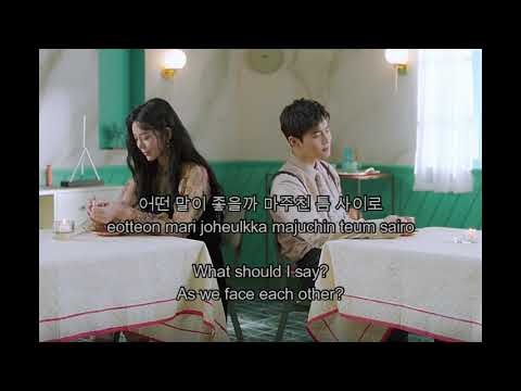 Jane Jang & Suho – Do You Have a Moment (Lyrics~Han~Rom~Eng)