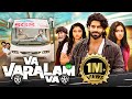 New South Comedy VA VARALAM VA 2023 Hindi Dubbed Movie Full 4K Balaji Murugadoss Mahana Sanjeevi