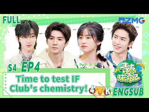 [FULL | ENGSUB/CC] Time to test IF Club's chemistry! | Youth Periplous S4 EP4