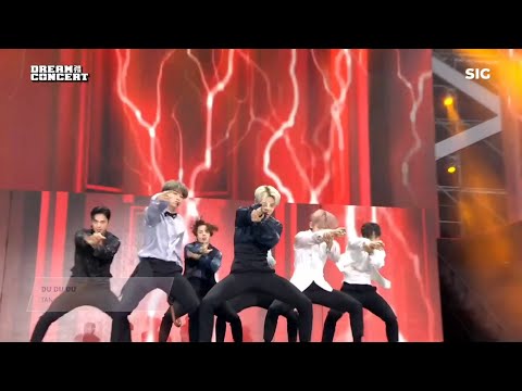 220618 드림콘서트 | 탄 cut (레드카펫 + Intro + DU DU DU)